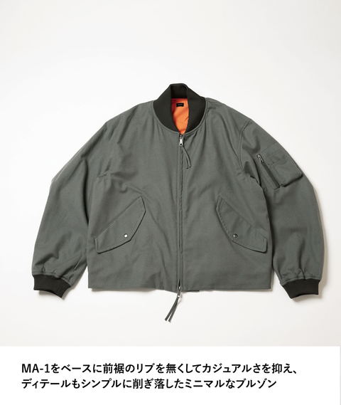WORSTED MA-1