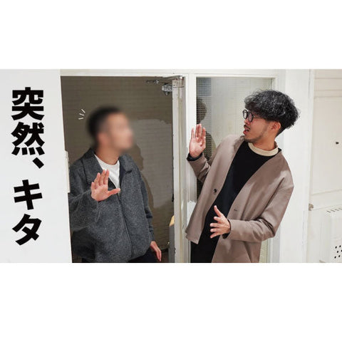 【YouTube紹介動画】その日、東京で予定外の出来事が起きました【もり散歩】