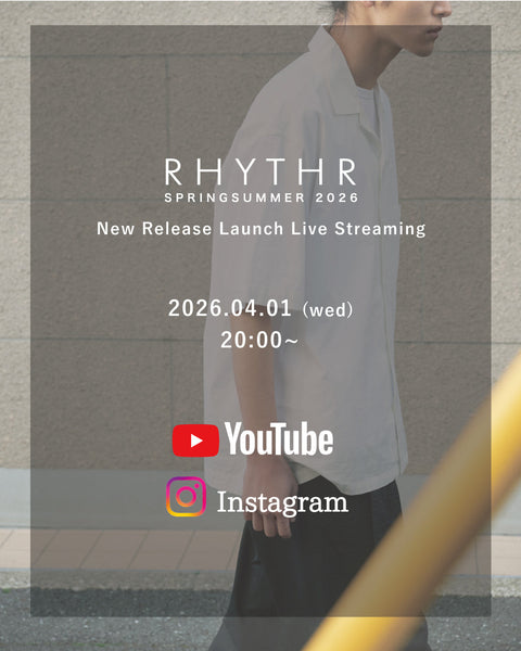 2026 Summer Collection Live Streaming