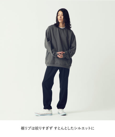 OVERSIZE SWEATSHIRT