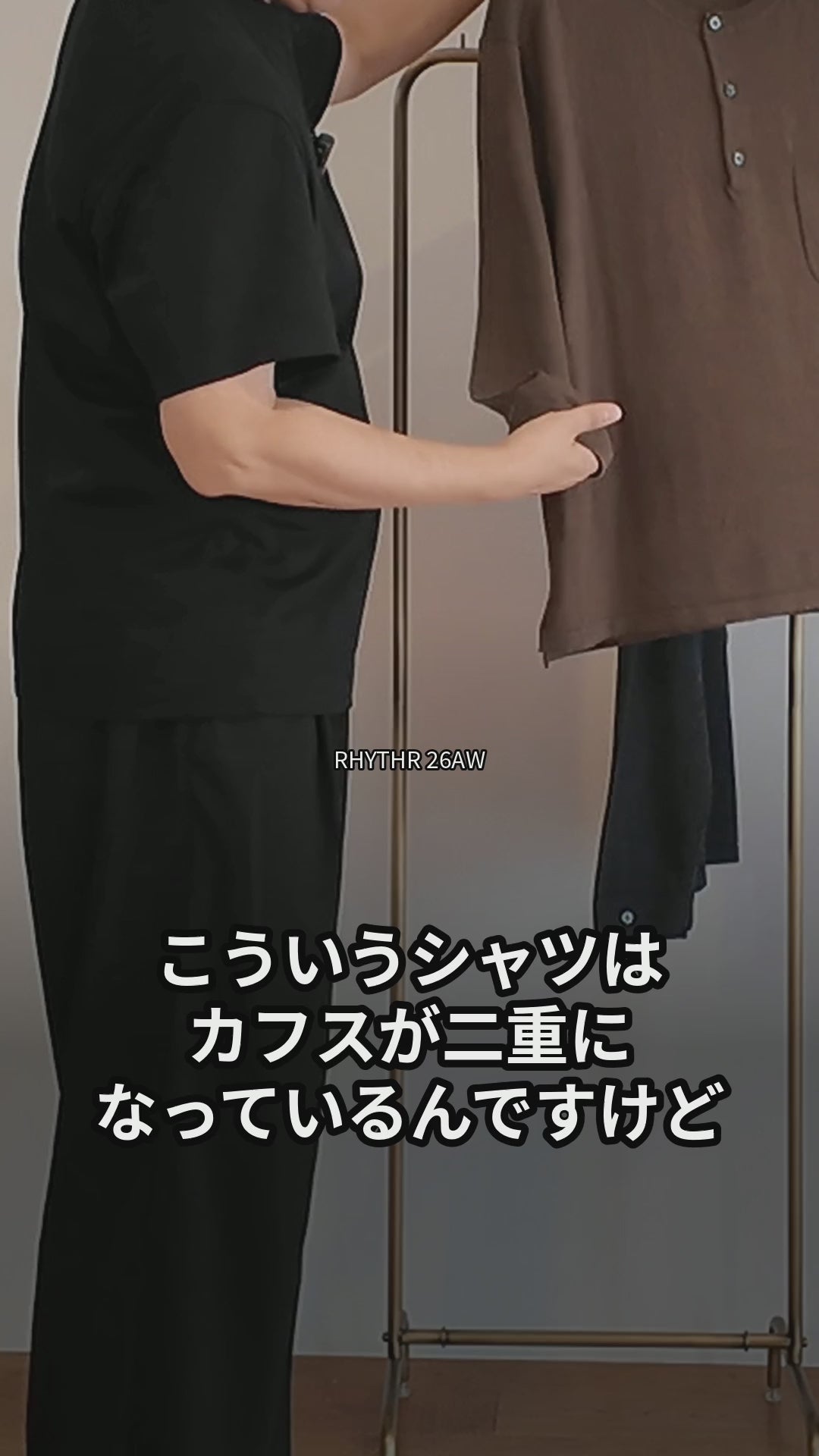12G C/W HENRY NECK KNIT 紹介動画（20秒）
