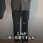 REVERSIBLE M-65 BLOUSON 紹介動画（20秒）