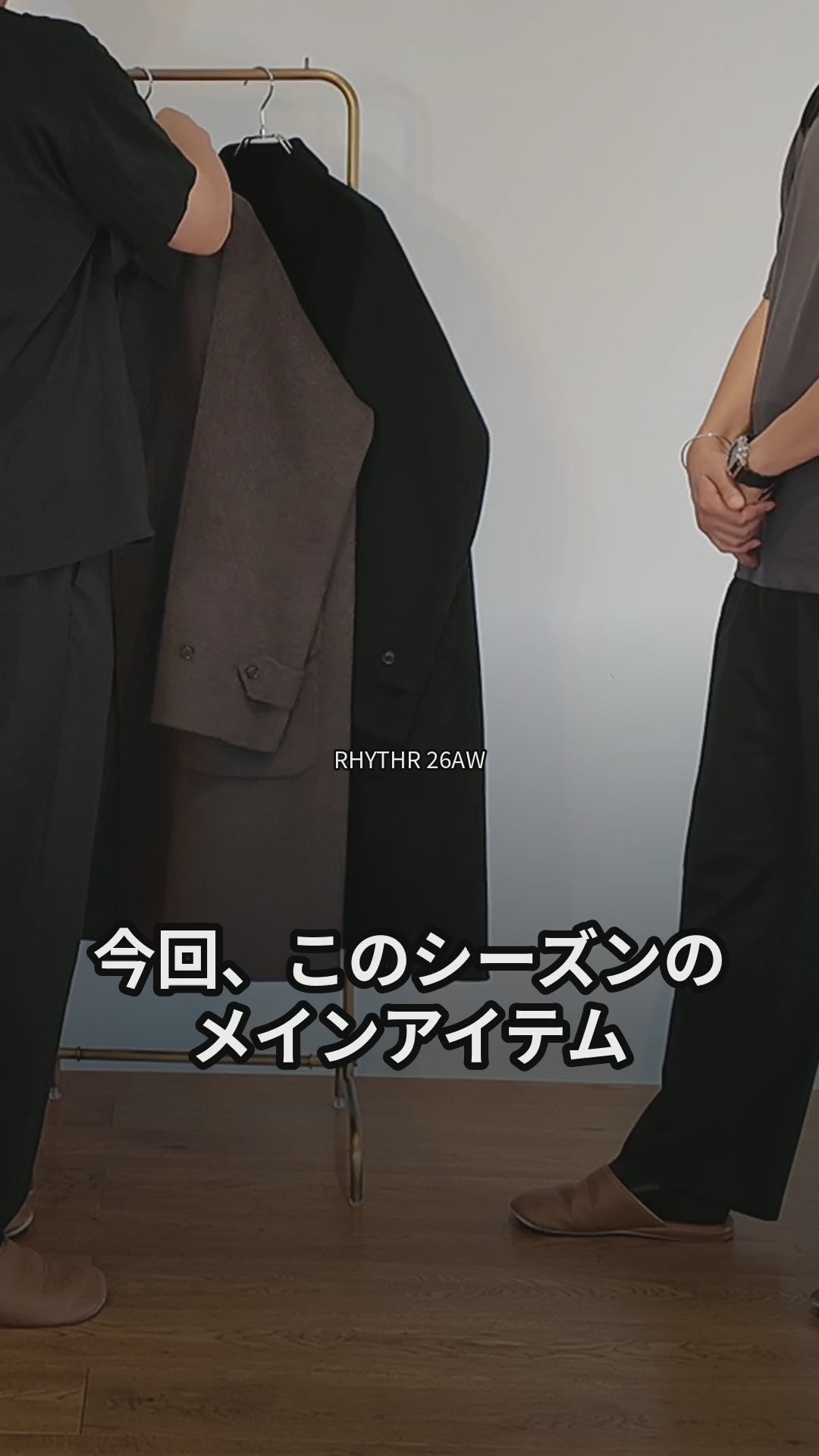 REVER SOUTIEN COLLAR COAT 紹介動画（20秒）
